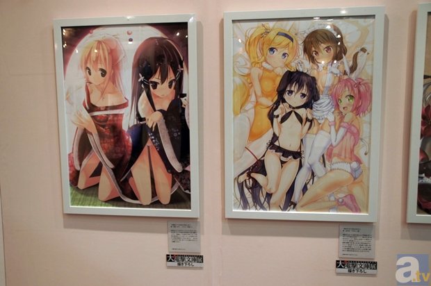 PG游戏|杭州某酒店提供色情服务场所被查封(图2) pg电子模拟器